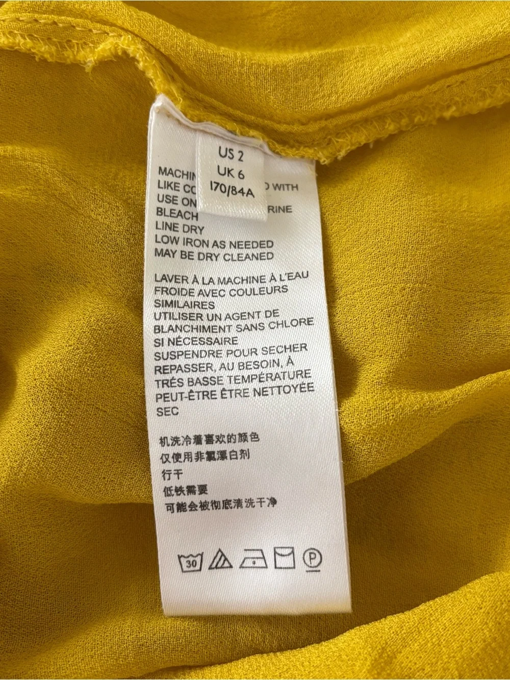 Anthropologie Maeve Clementine Ruffled Eyelet Women’s 2 Blouse Yellow Flowy Boho